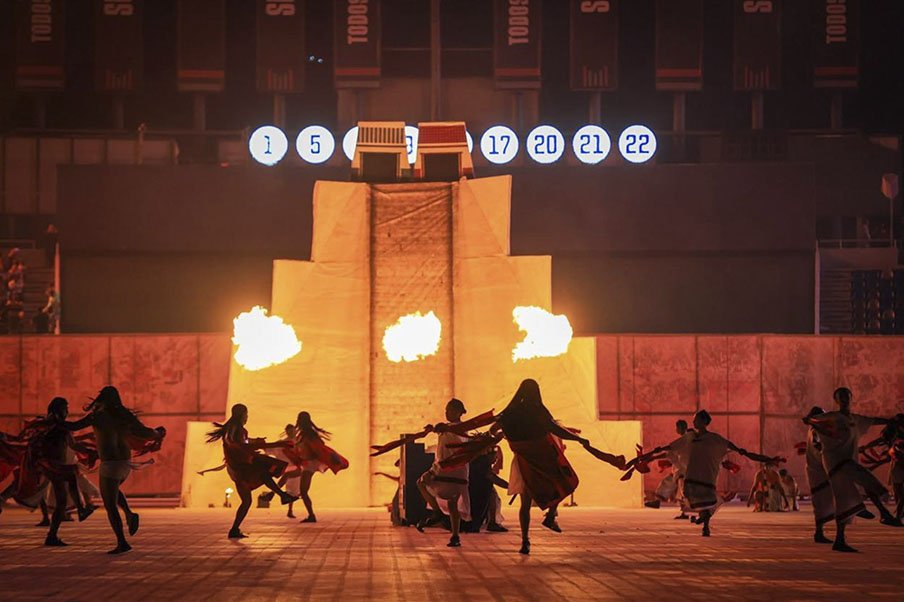 700 Años Tenochtitlán